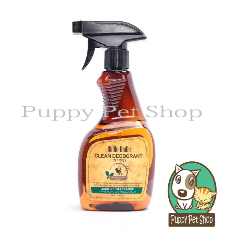 Xịt Khử Mùi Dưỡng Lông Budle Budle