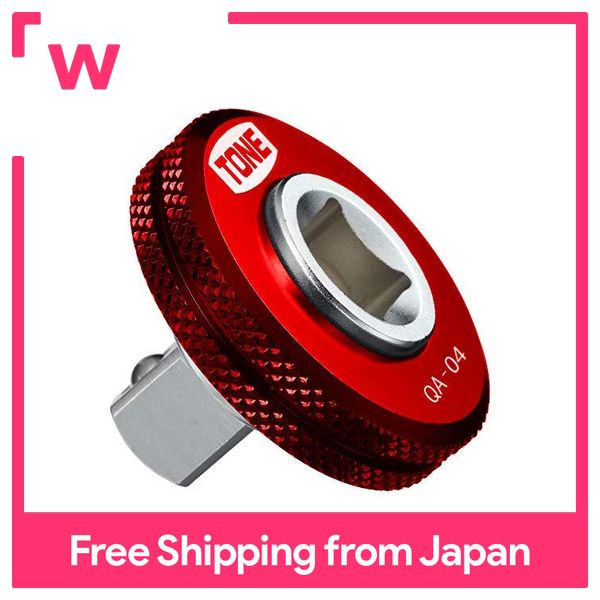 Tone quick adapter l-qa-04r drive 12.7mm red