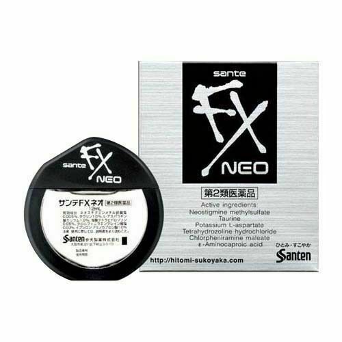 Nước nhỏ mắt nhật bản sante fx neo 12ml bạc vàng