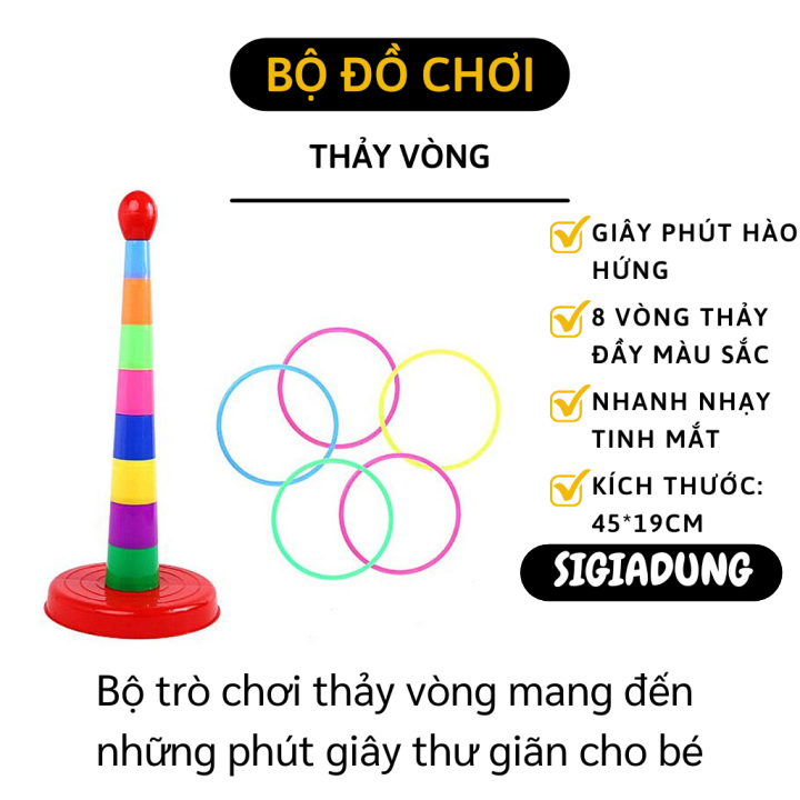 Bộ trò chơi thảy vòng cho bé 369A - Đồ chơi ném vòng cho bé vui nhộn - Đồ chơi thảy vòng