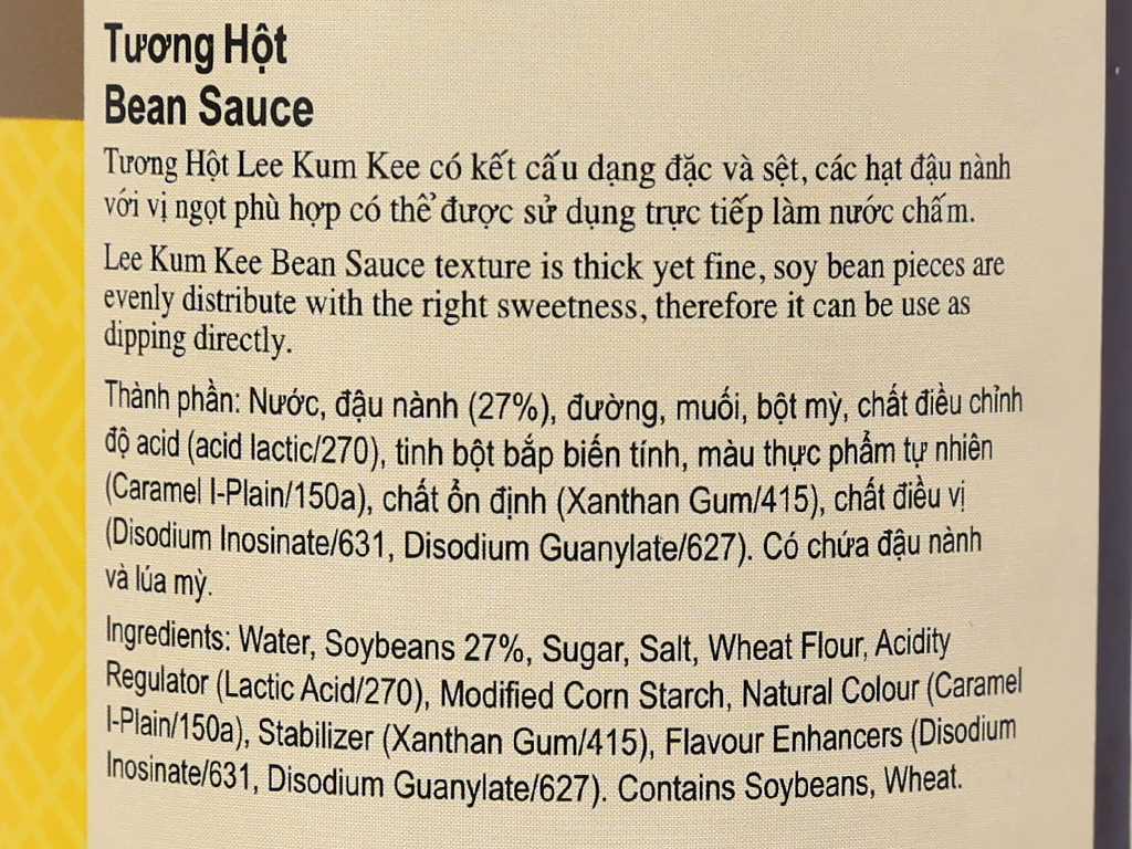 [240g] Tương hột [China] LEE KUM KEE Bean sauce (halal) (hty-hk)