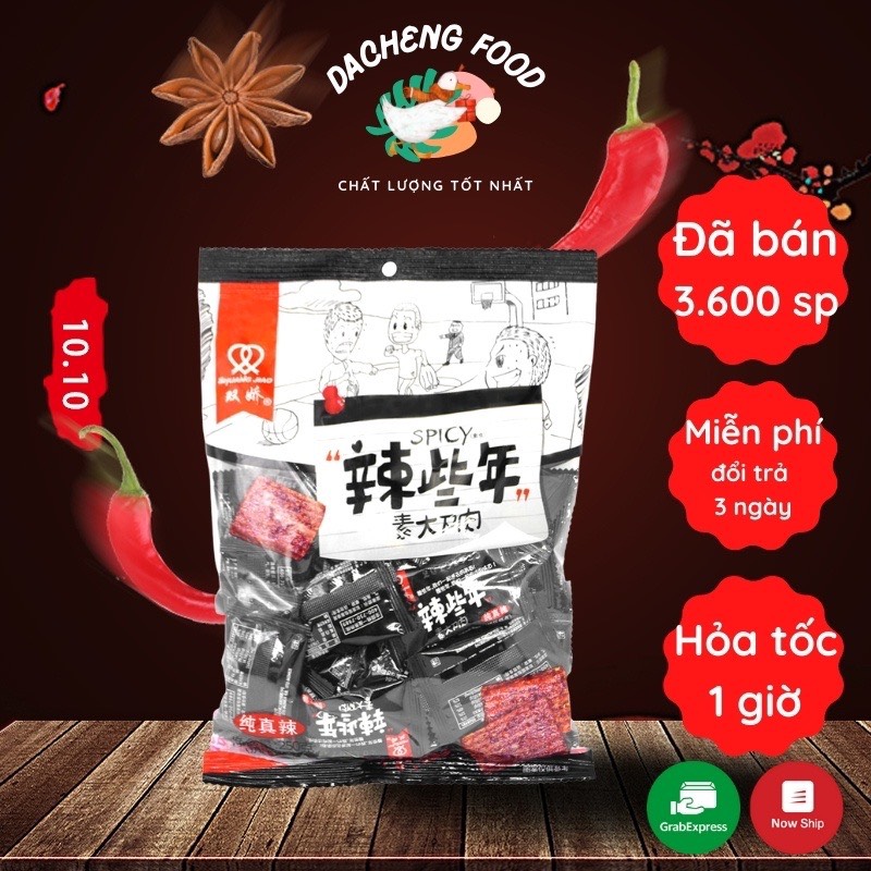 [ Sẵn hàng - Gói đen ]  Gói thịt hổ chay cay cay Siêu ngon gói 250gr