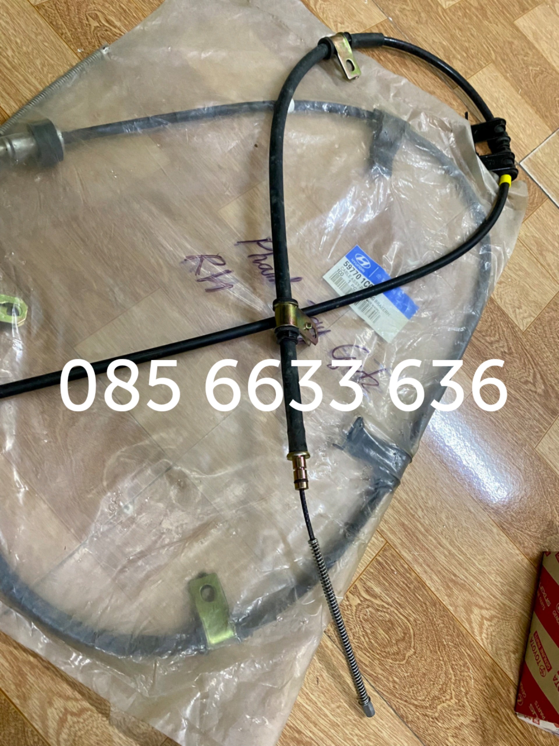 Dây phanh tay Getz 1.1 , korea