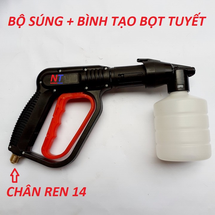 Vòi xịt rửa xe | sung rửa xe áp lực cao | sung rửa xe cho máy rửa xe ren 14mm | máy xịt rửa cao áp, máy rửa xe gia đình + sung rửa xe