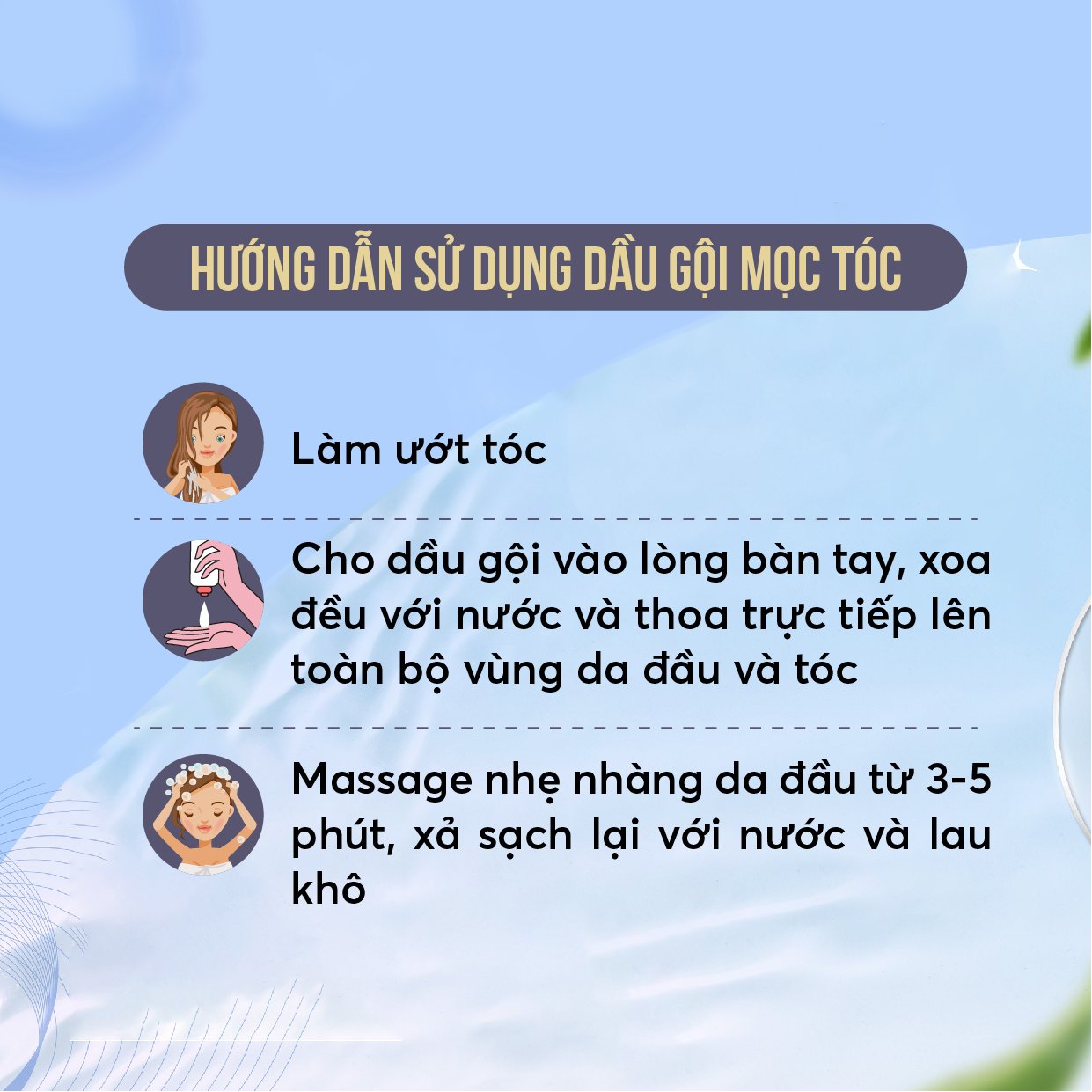 Dầu Gội Mọc Tóc NBIYAN