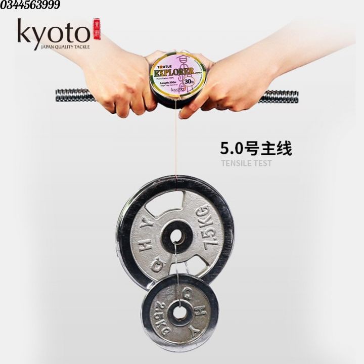 Cước Câu Cá Kyoto  (cam kết đổi trả trong 2 tuần đầu)