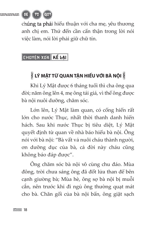 Đệ tử quy (bìa mềm)
