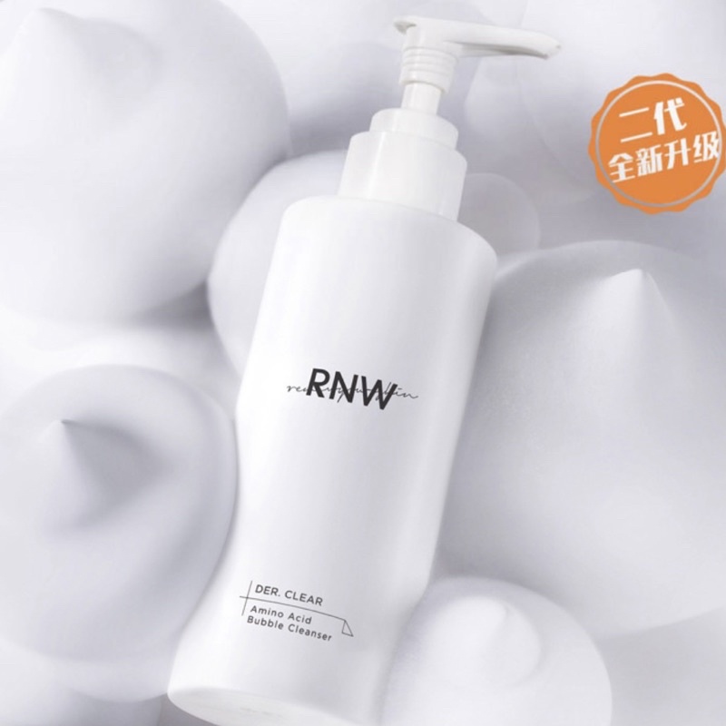 [RNW] Sữa rửa mặt làm sạch sâu Amino Acid 200ml