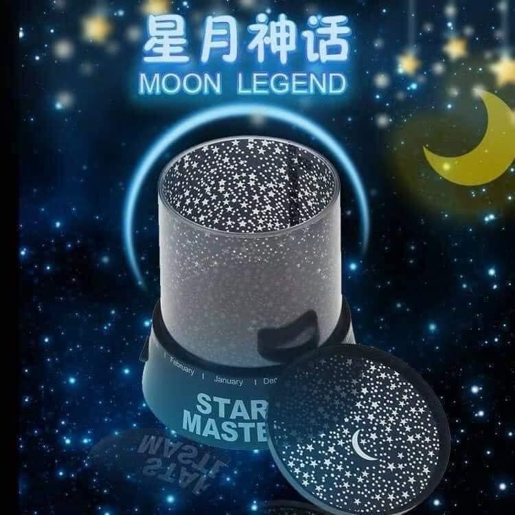 Đèn Ngủ Chiếu Ngàn Sao, Đèn Ngủ Sao