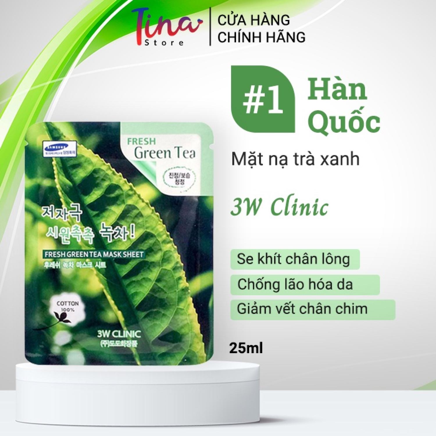 fresh green tea mask sheet