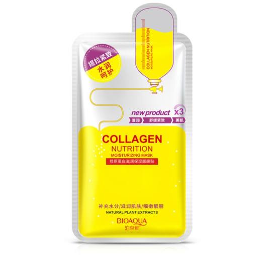 Bioaqua Collagen Nutrition Moisturizing Mask
