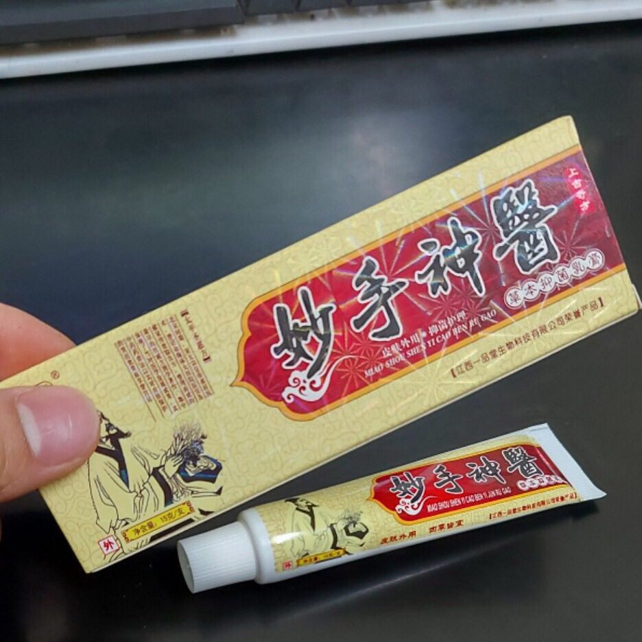Kem bôi viêm da nấm ngứa OLV