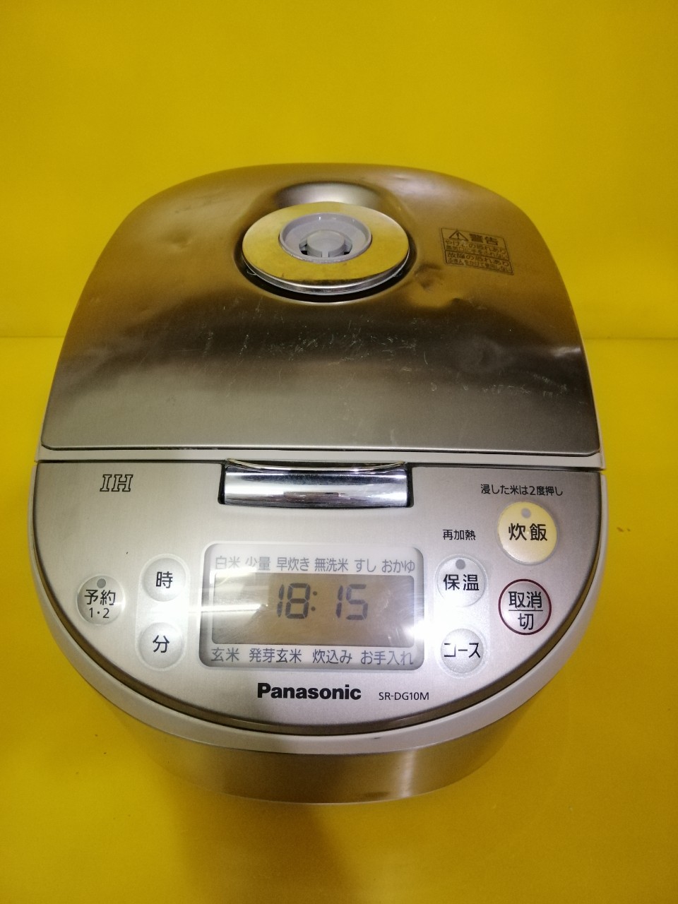 Nồi cơm nội địa Nhật cao tần (IH) Panasonic SR-DG10M (1.0L) (901281)