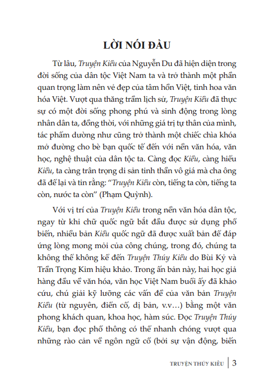 Sách - Nguyễn Du - Truyện Thúy Kiều (bản đặc biệt) (bìa cứng)