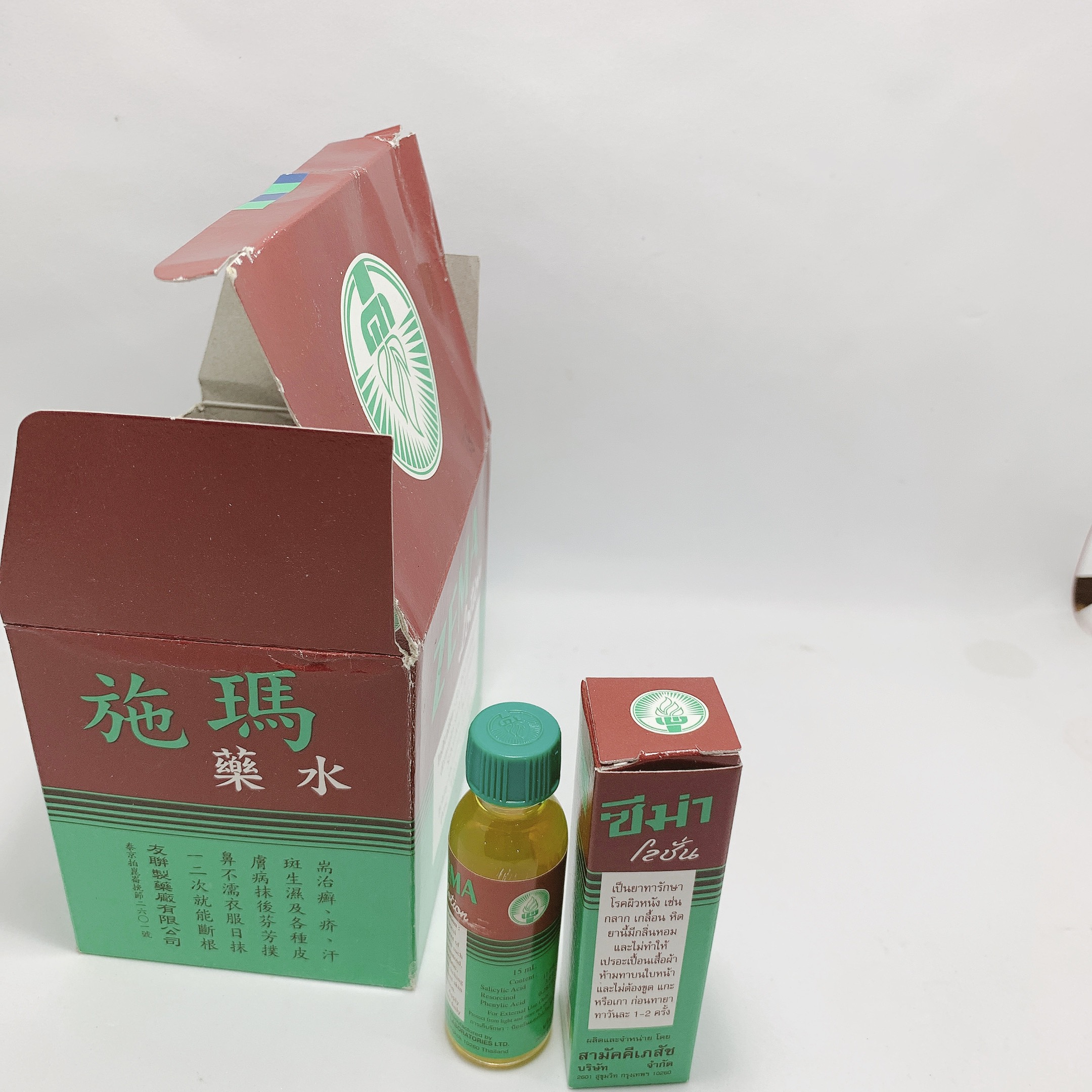 sỉ 10 lọ Lác Thái (lọ)
