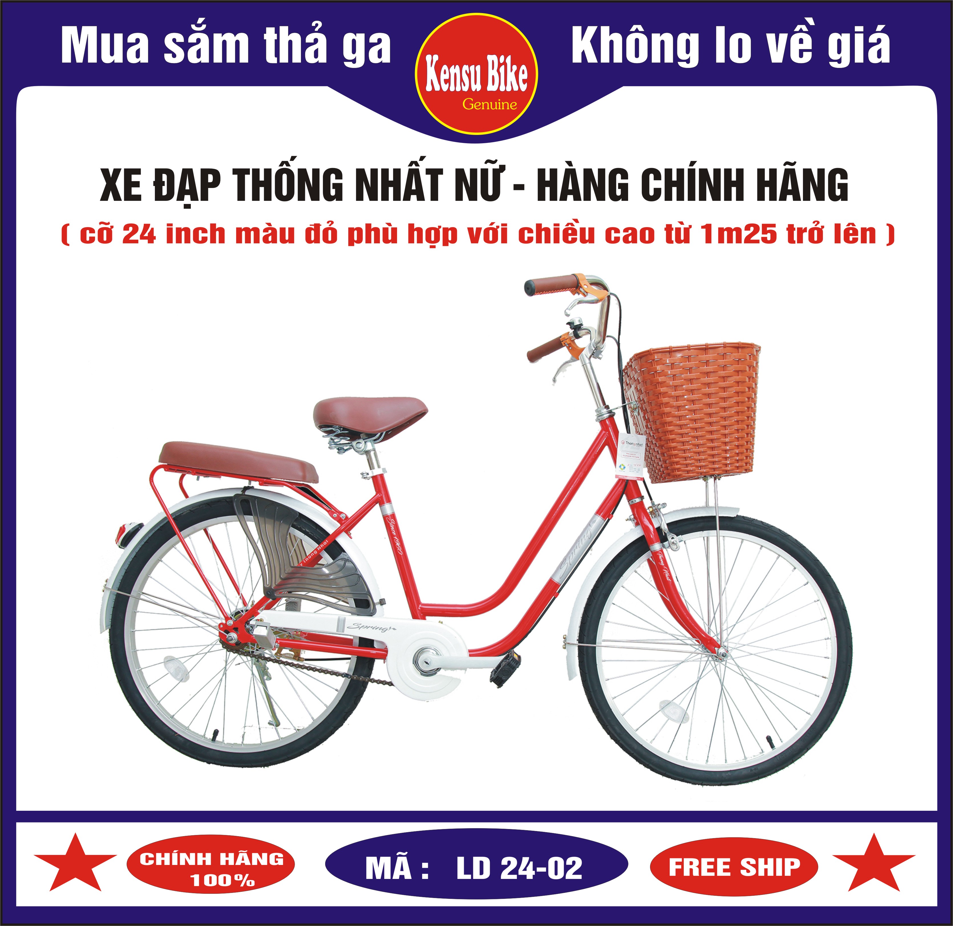 xe đạp mini phổ thông 2 dóng truyền thống
