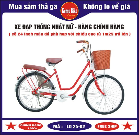 Xe đạp road Carbon cổ Nhật bãi Miyata tại Hà Nội