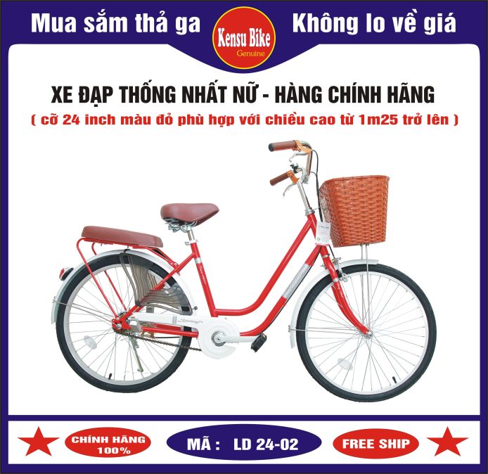 Bán xe đạp mini Nhật bãi xịn Tại Hà Nội  RaoXYZ