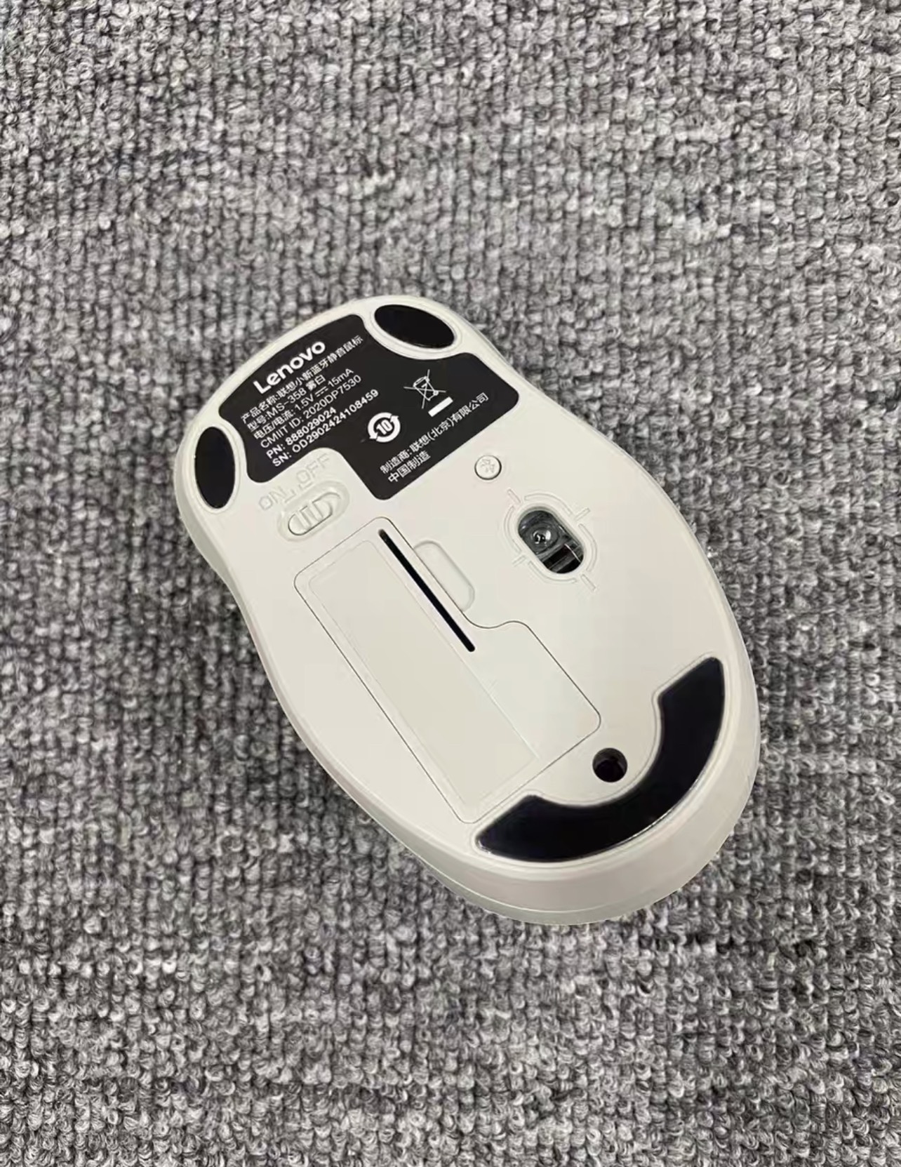 Chuột không dây bluetooth Lenovo xiaoxin MS-358