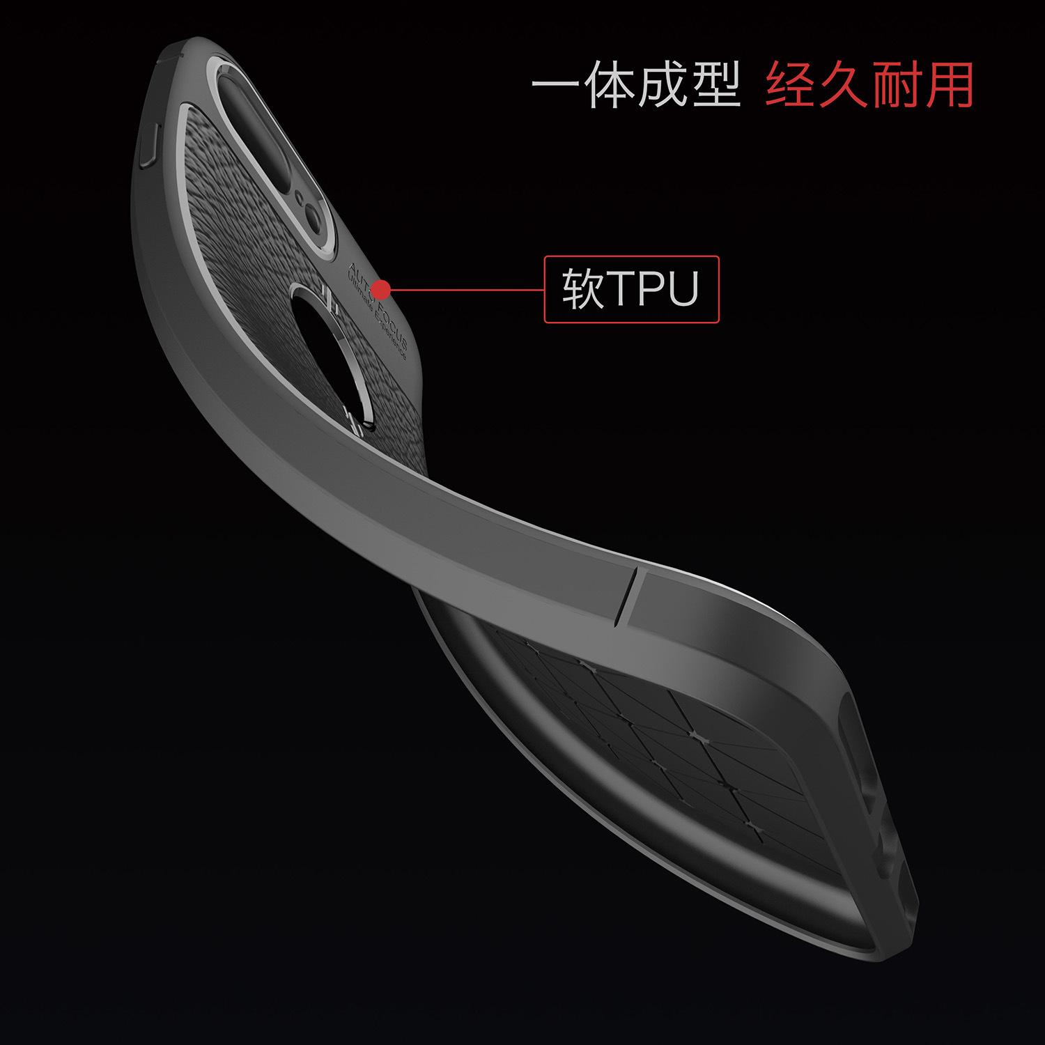 Ốp lưng dẻo giả da Auto Forcus dành cho Iphone 7plus/8plus (Màu đen)