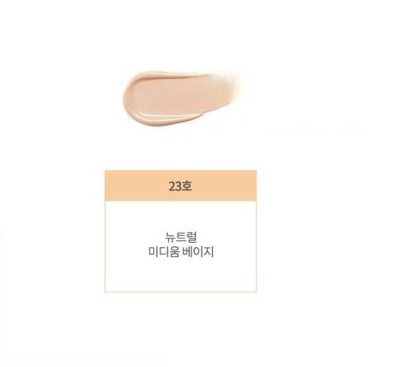 Phấn Nước Missha Velvet Finish Cushion SPF50+ PA+++ kiềm dầu  màu đỏ 15g Lyo.vn