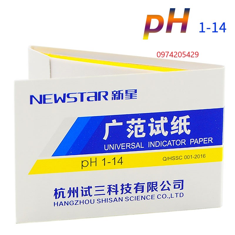 Giấy Quỳ Tím Đo Độ PH - Giấy chỉ thị vạn năng - Giấy đo pH