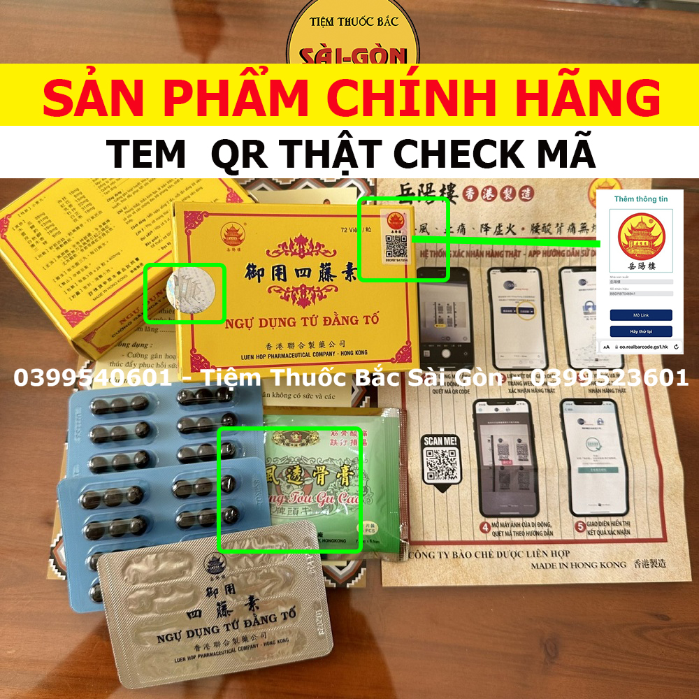 Ngự Dụng Tứ Đằng Tố Hongkong 72 viên (CHÍNH HÃNG, DATE MỚI)