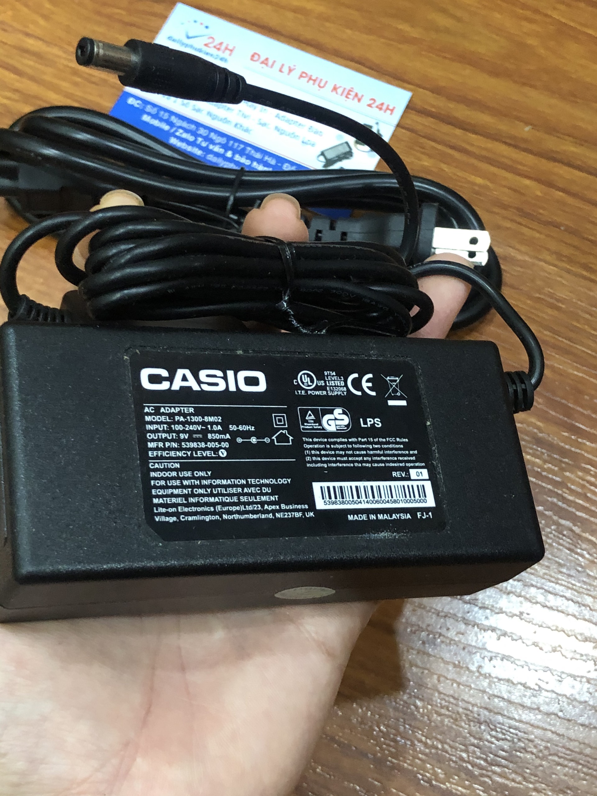 ADAPTER NGUỒN ĐÀN CASIO CTK-450 (dây nguồn loại xịn