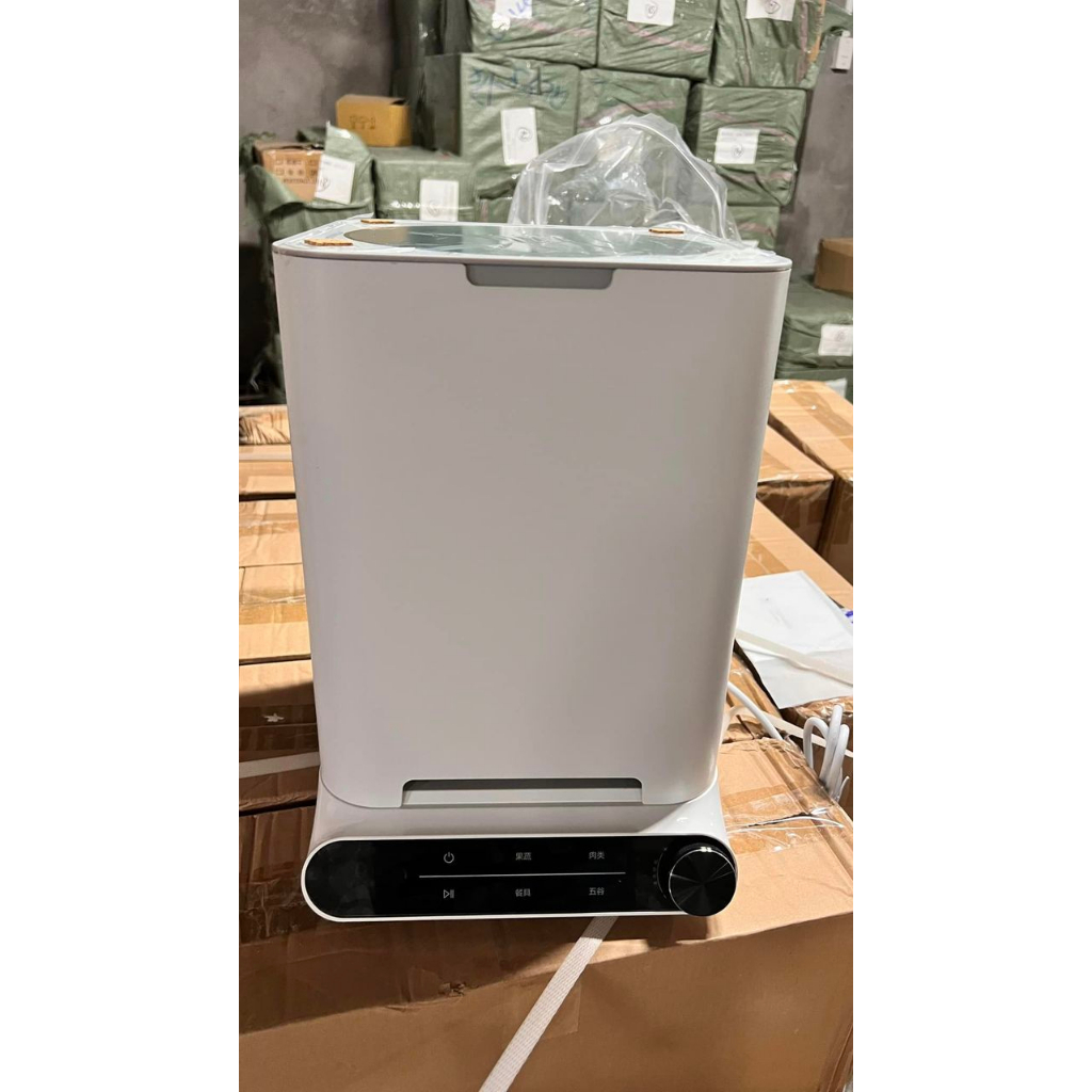 Máy rửa làm sạch thực phẩm, khử độc, khử trùng đa năng xiaomi Bugu