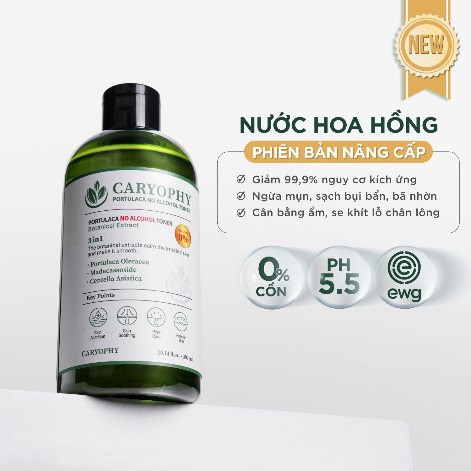 Bộ 3 Sản Phẩm Dưỡng Da Giảm Mụn Thâm Caryophy (Sữa rửa mặt 150ml +  Toner 300ml + Serum 30ml)