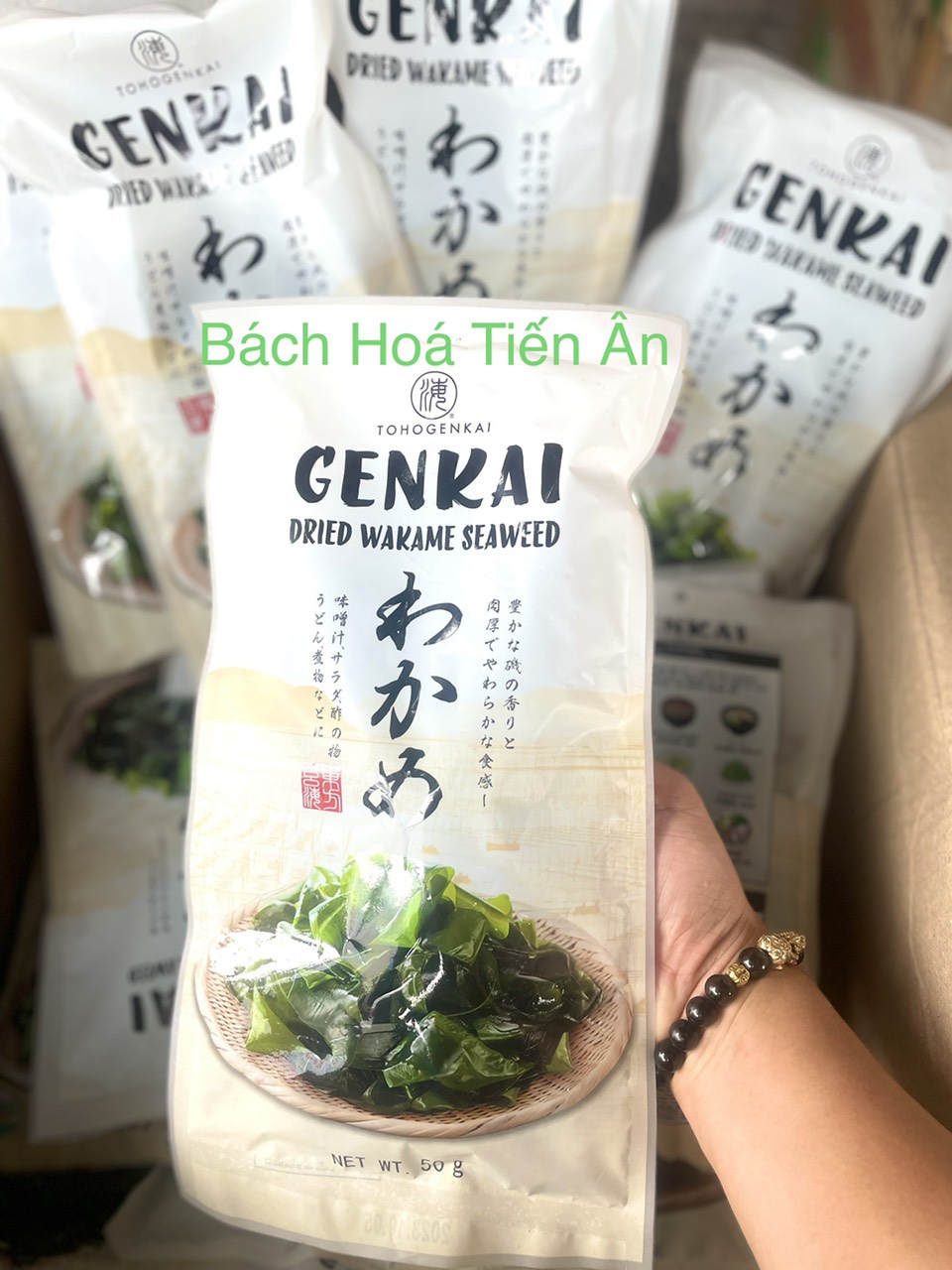 Rong biển Nấu Canh GENKAI Hàn Quốc gói 25g-50g giàu chất xơ và dinh ...