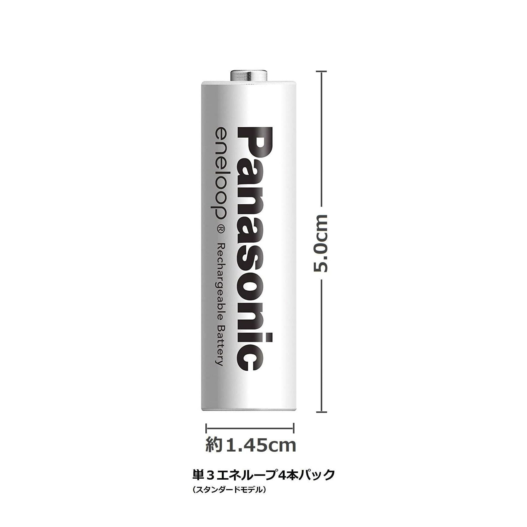 Vỉ 4 Pin sạc AA 1900 mAh BK-3MCC/4SA Panasonic Nhật Bản