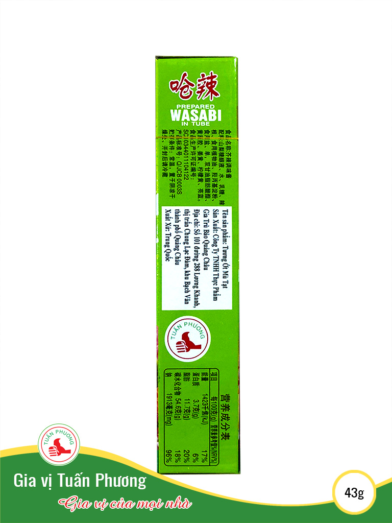 Mù Tạt Xanh SB 43g – Wasabi SB ( Tuýp )