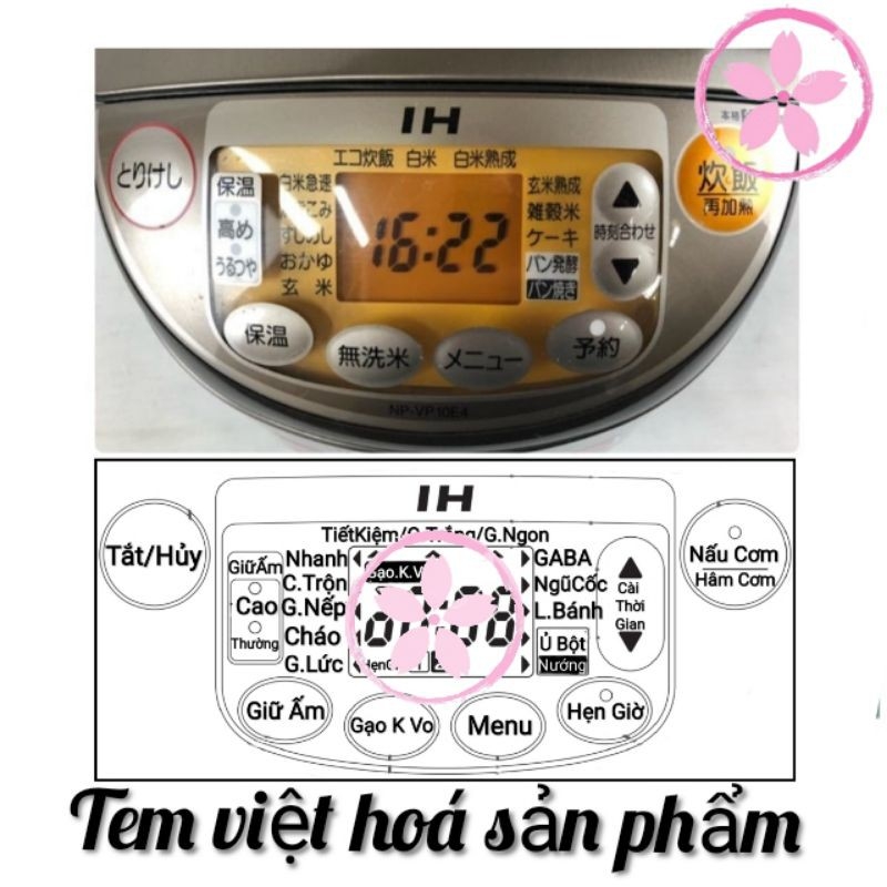 Nồi Cơm Điện Cao Tần IH Zojirushi 1L