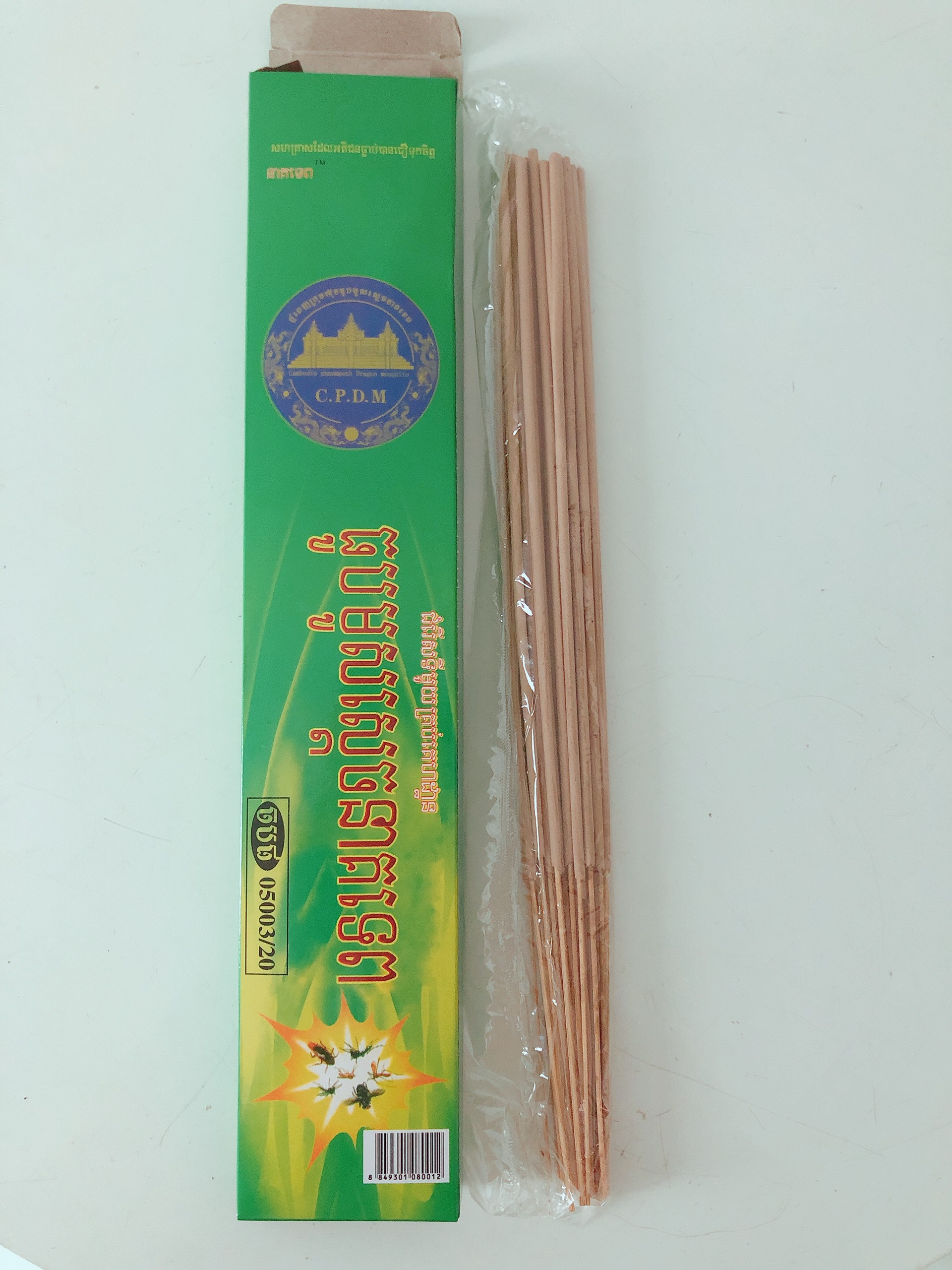 [HCM]Combo 5 Hộp NHANG MUỖI CÂY CAMPUCHIA (Quen gọi là Nhang muỗi Thái Lan)