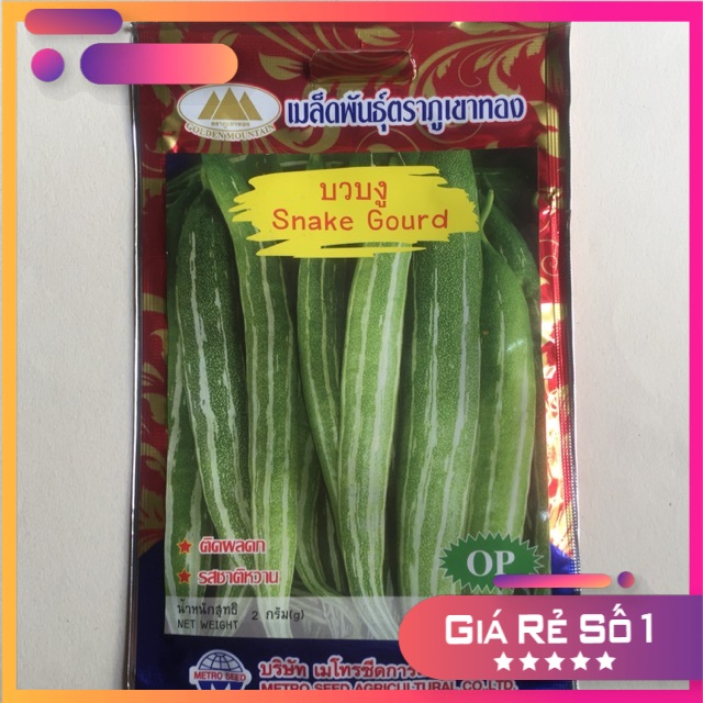 [ Siêu Hạt Giống ] Hạt giống lặc lè Thái cao sản