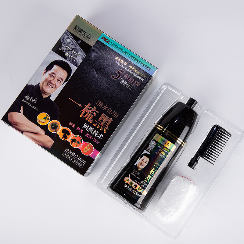 Bộ lược nhuộm tóc thông minh 1 nút bấm (Đen)