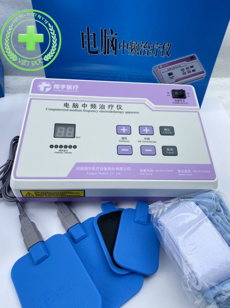 Máy Điện Xung Trung Tần  XYZP-IB