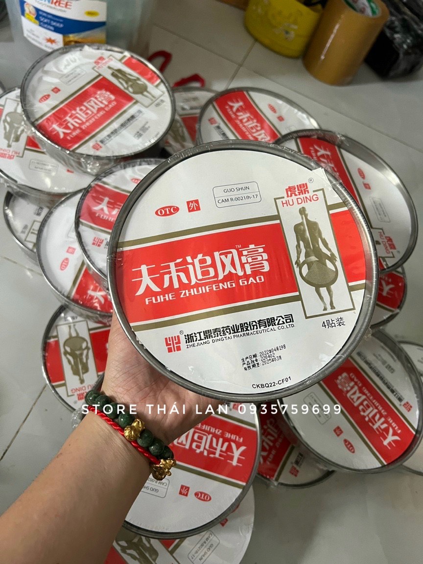 01 Gói Cao Dán HU DING Fuhe Zhuifeng Gao (1 gói 4 miếng)