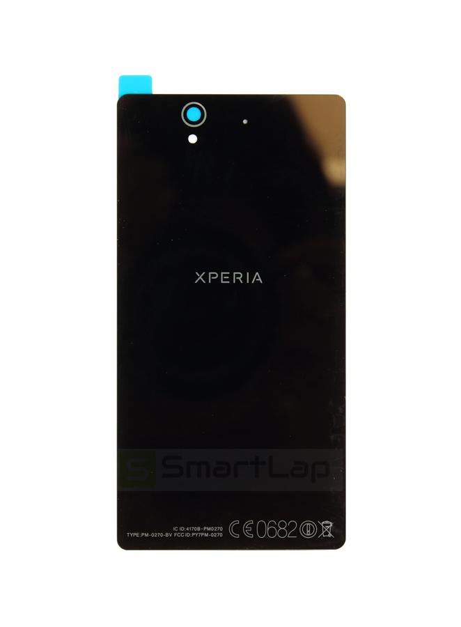 [HCM]Nắp Lưng  Điện Thoại Xperia Sony Z