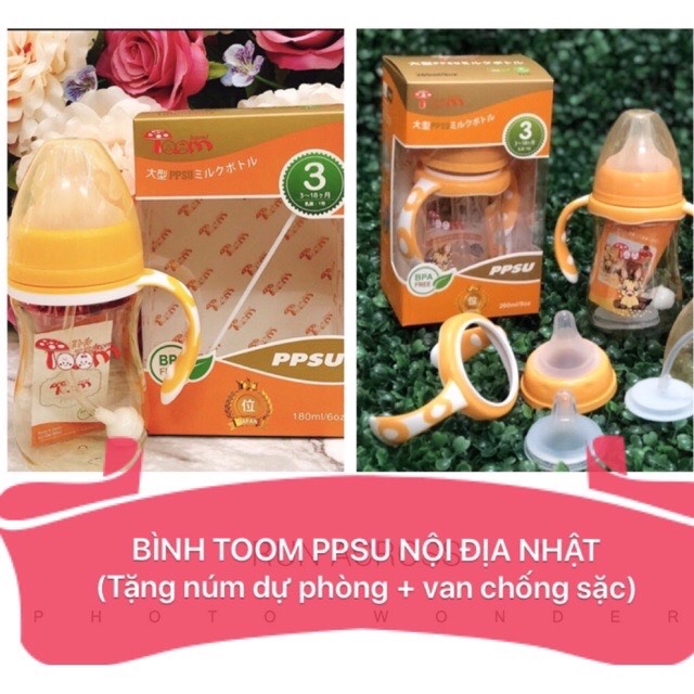 Bình cổ rộng TOOM ( Tặng kèm 01 núm ty + van chống sặc ) có tay cầm 180ml/260ml