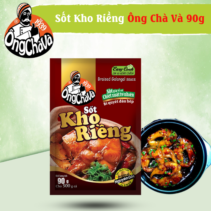 [Date March 17, 2026] Ong Cha Galangal Sauce 90Gr
