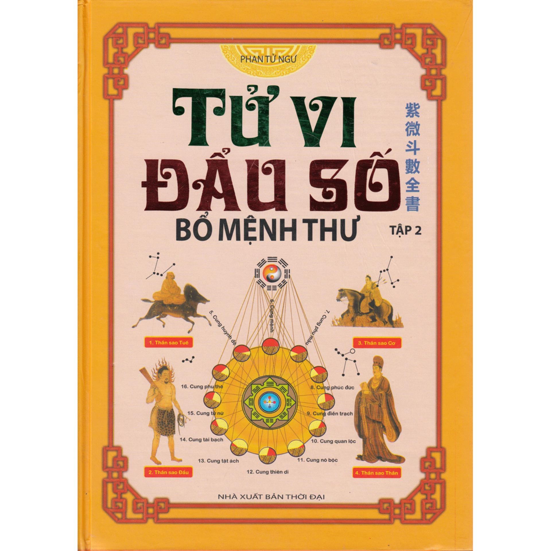 Tử Vi Đẩu Số Bổ Mệnh Thư (Bộ 2 Tập)