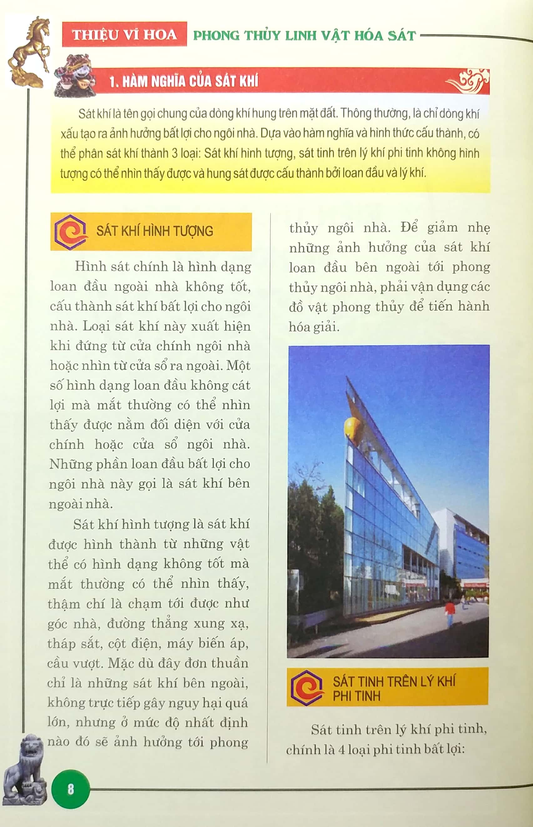 Sách - Sách Phong Thuỷ Linh Vật Hoá Sát (Tái Bản 2022)