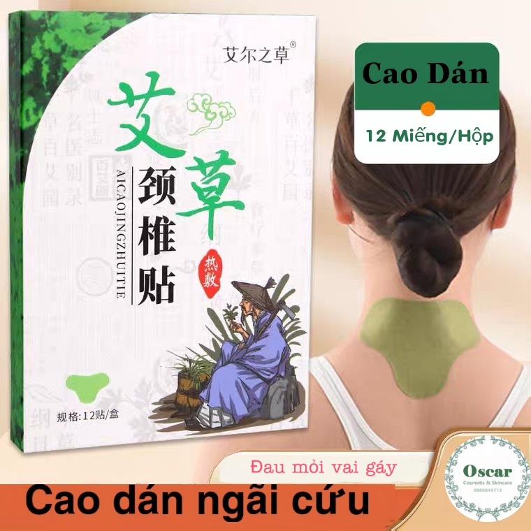 Miếng dán ngải cứu vai gáy - cao dán ngải cứu - giảm đau vai gáy, giảm đau xương khớp, hộp 12 miếng dán ngải cứu cổ gáy giảm đau cổ vai gáy, thải độc