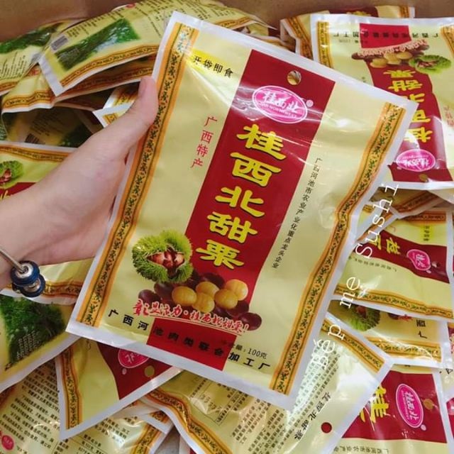 Hạt Dẻ Tầm Mật Ong Siêu Ngon - Gói To 100gr [SIÊU RẺ]