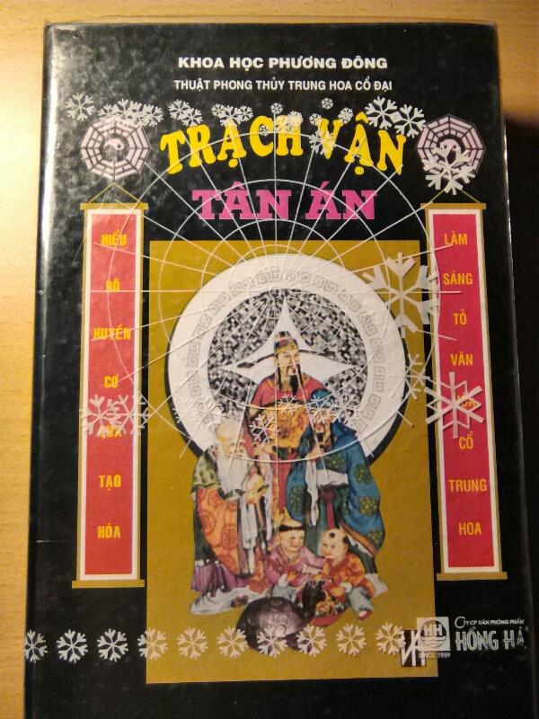 Sách Trạch Vận Tân Án