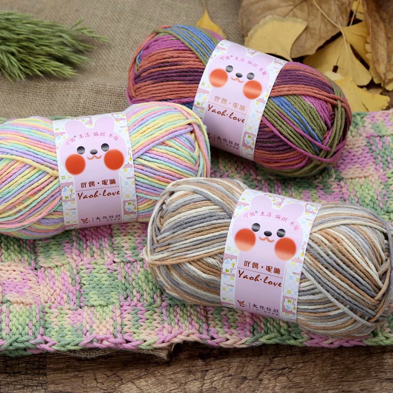 Len Yaoh Love Bảng Màu Loang (100gr/cuộn)