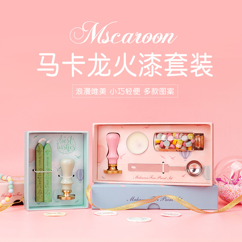 Set Hộp Sáp Con Dấu Niêm Phong (Mặt dấu ngẫu nhiên)