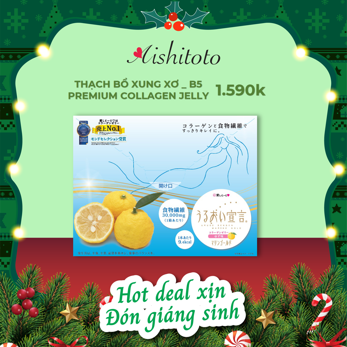 Thạch collagen Nhật Bản Aishitoto Collagen Premium Jelly hỗ trợ đẹp da